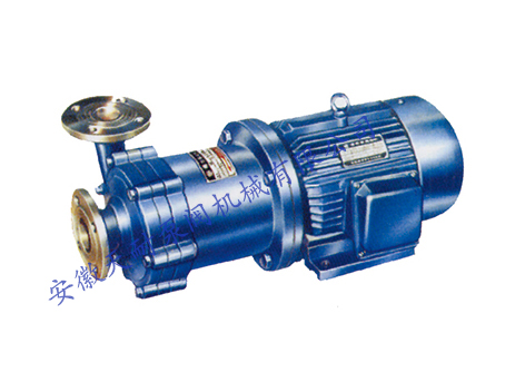 CQ type magnetic drive pump