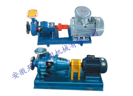 FRN (GWB) type high temperature concentrated slurry pump