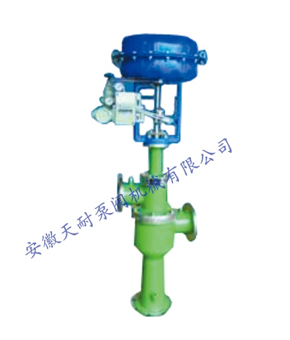 HYB- type low pressure steam jet liquefaction (intelligent c