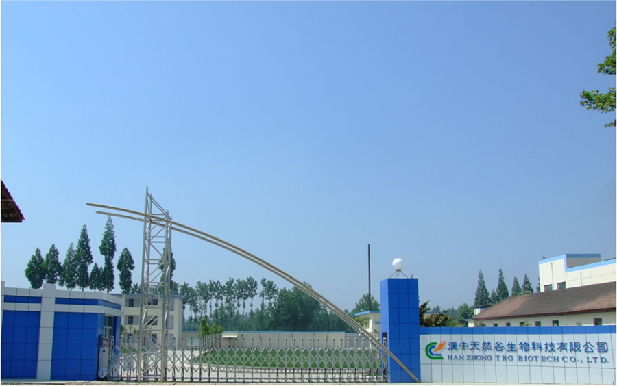 Hanzhoung natural Valley Biotechnology Co., Ltd.