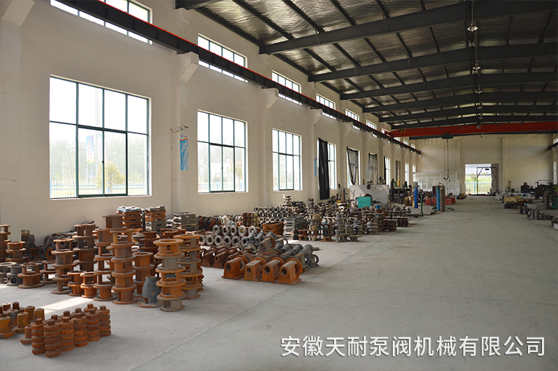 Weather resistant factory building