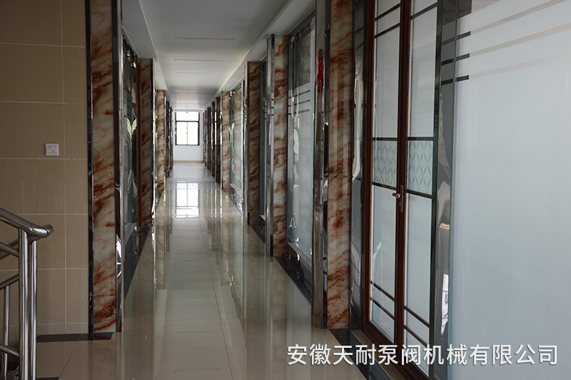 Weather resistant office environment